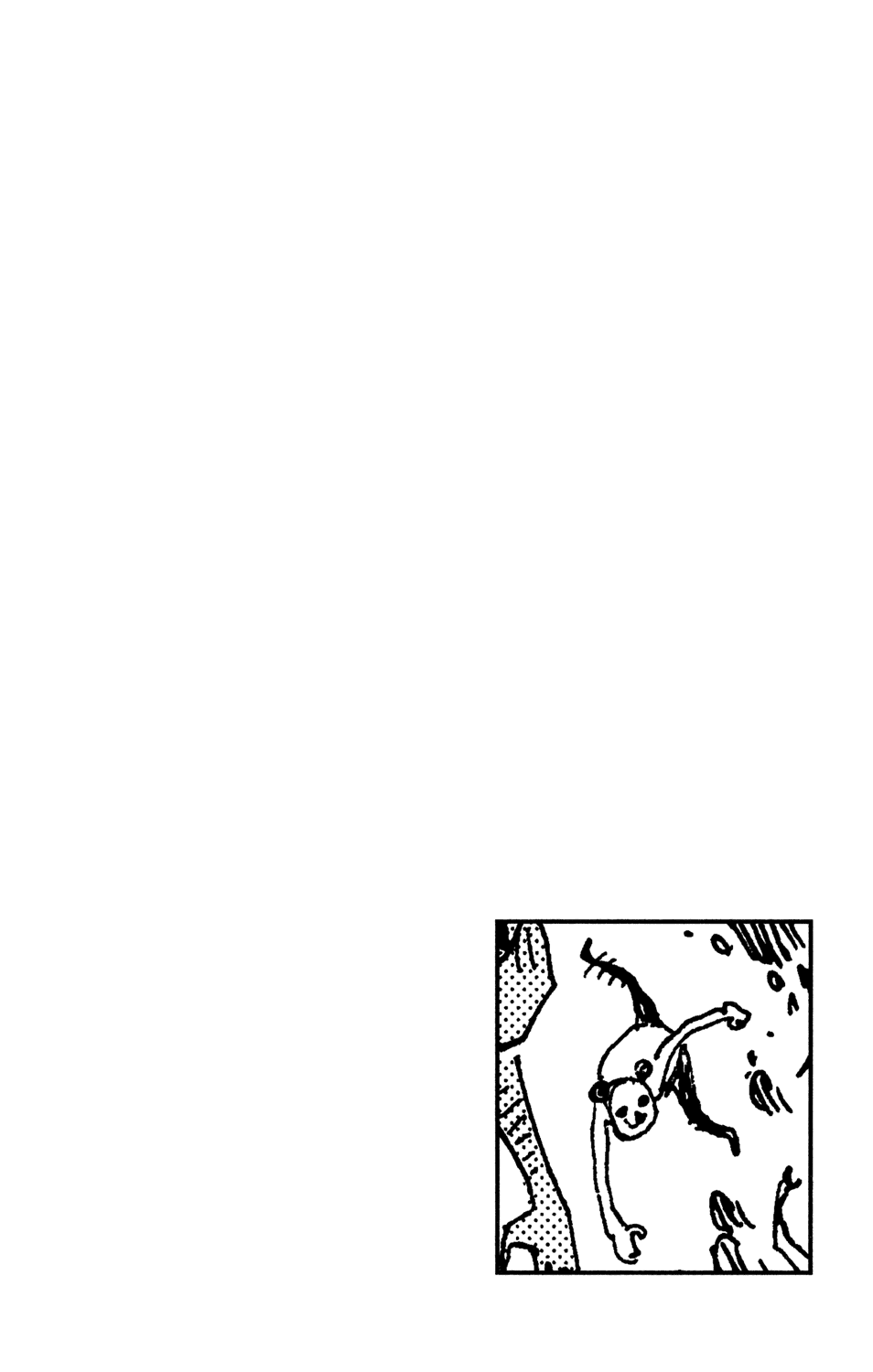 One Piece - Chapter 547 - Page 2