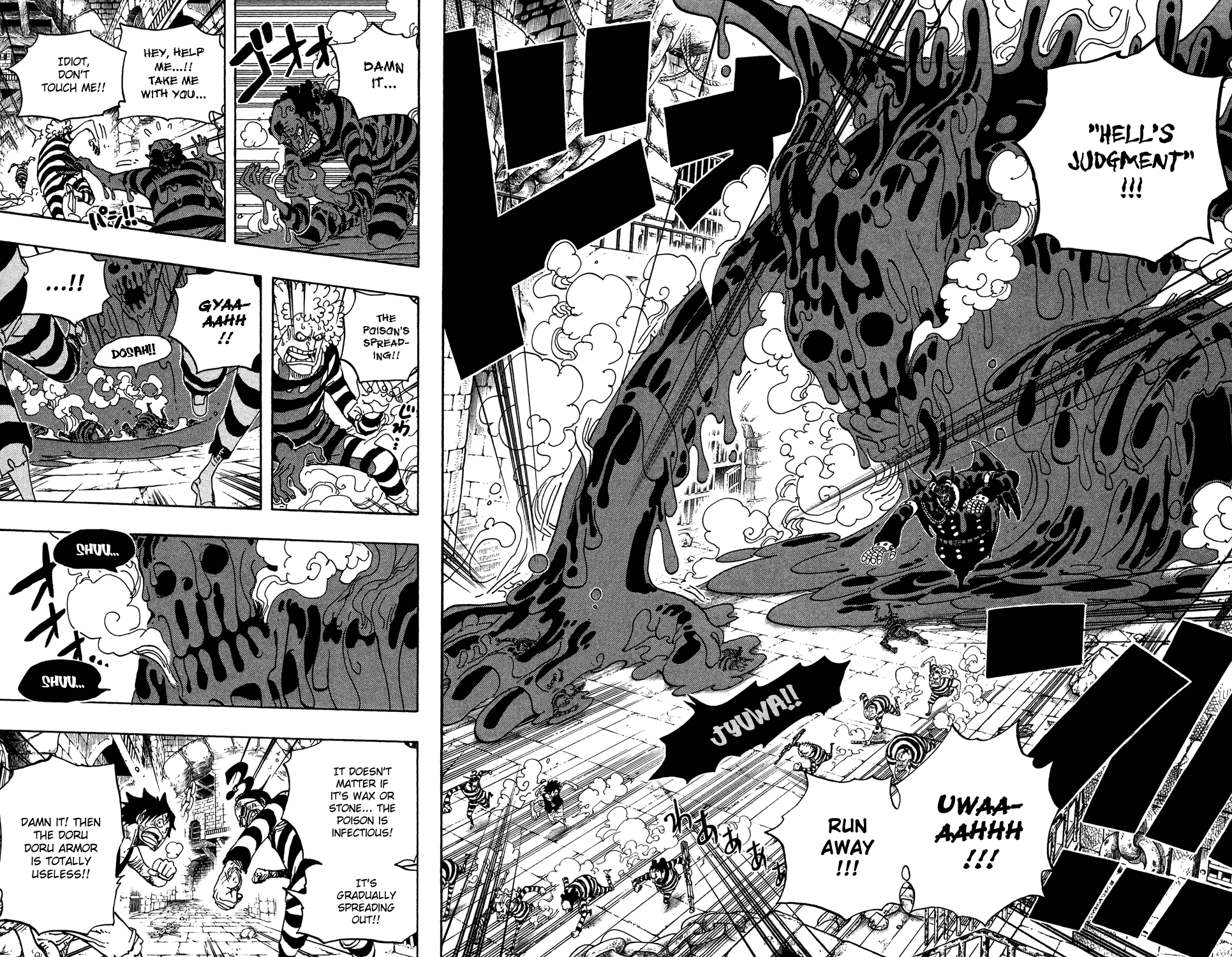 One Piece - Chapter 547 - Page 4