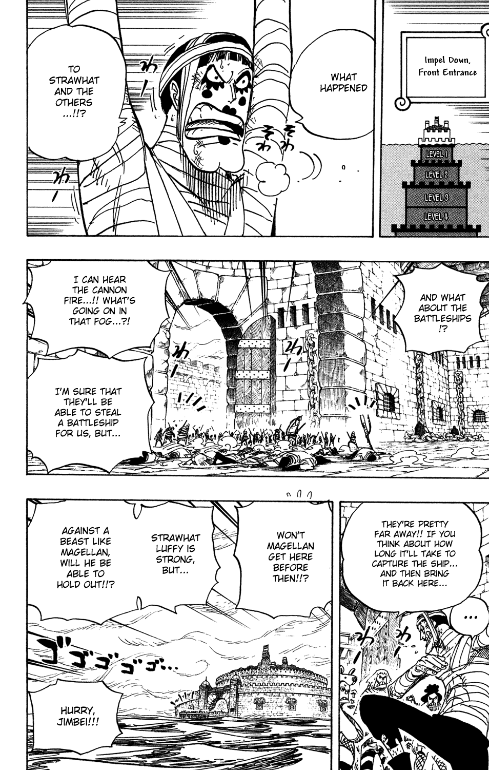 One Piece - Chapter 547 - Page 5