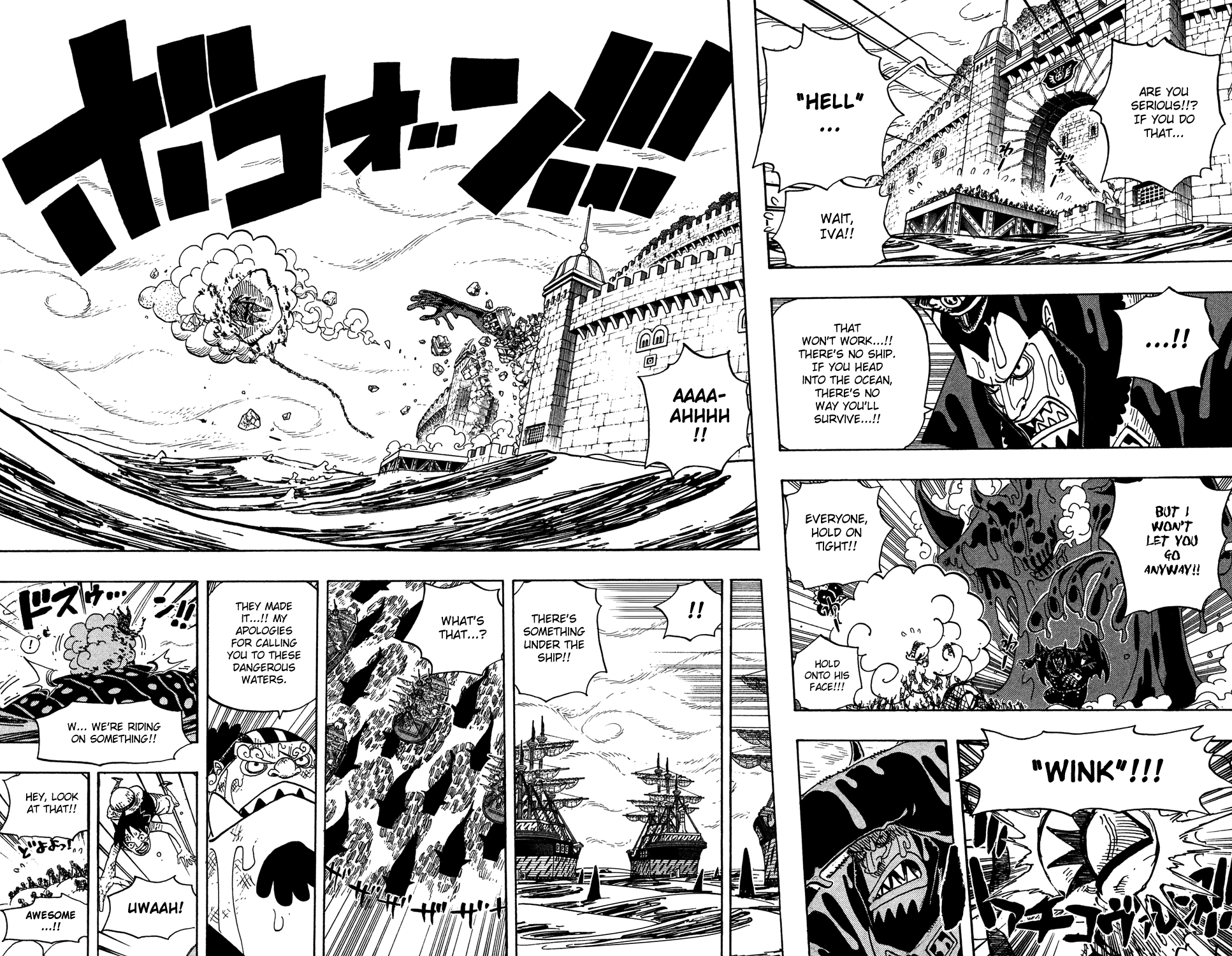 One Piece - Chapter 547 - Page 14