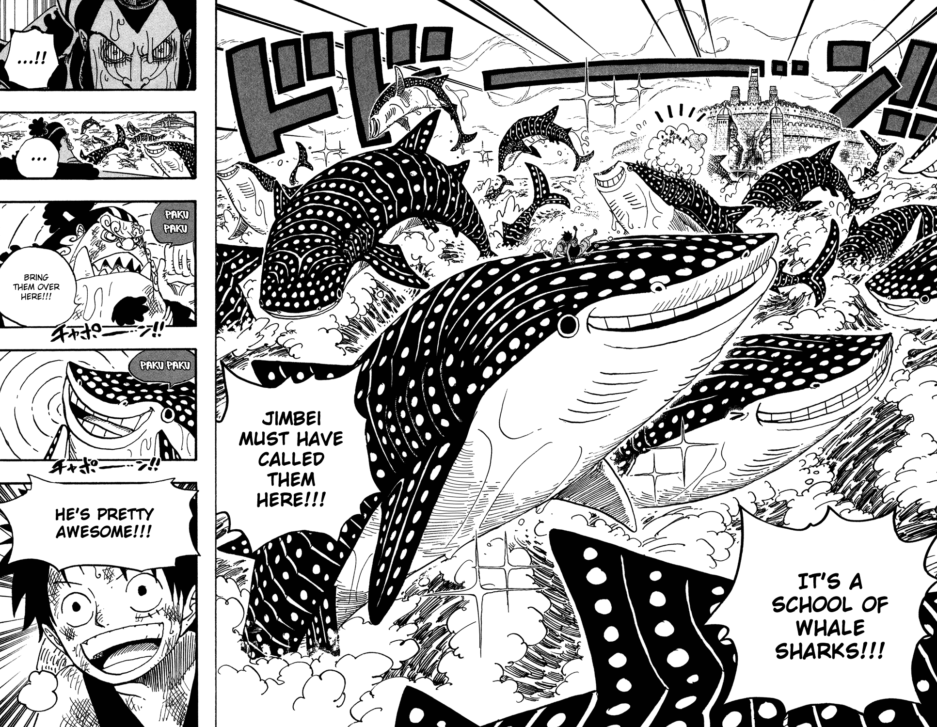 One Piece - Chapter 547 - Page 15