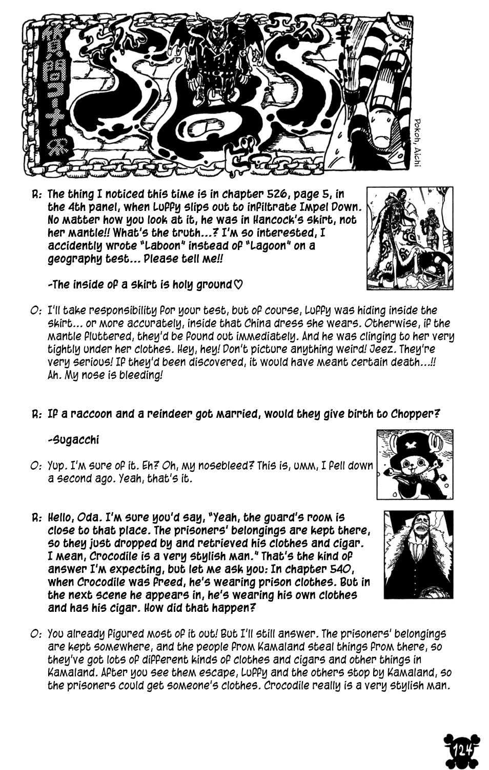 One Piece - Chapter 547 - Page 16