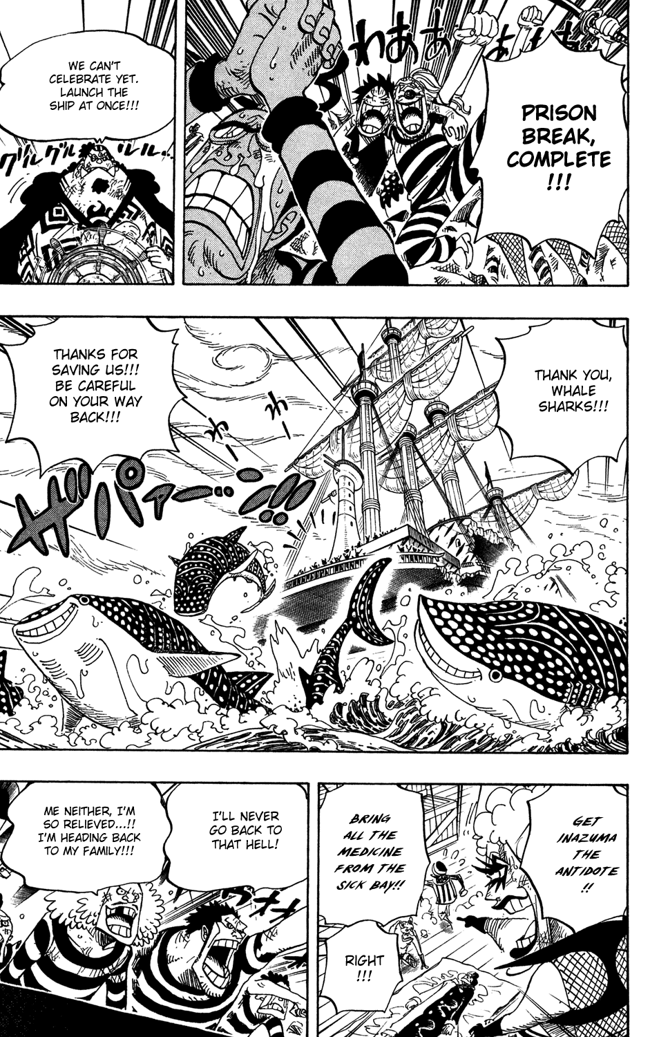 One Piece - Chapter 548 - Page 3
