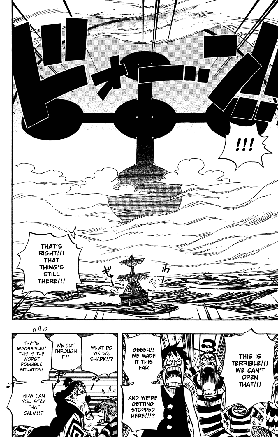 One Piece - Chapter 548 - Page 6