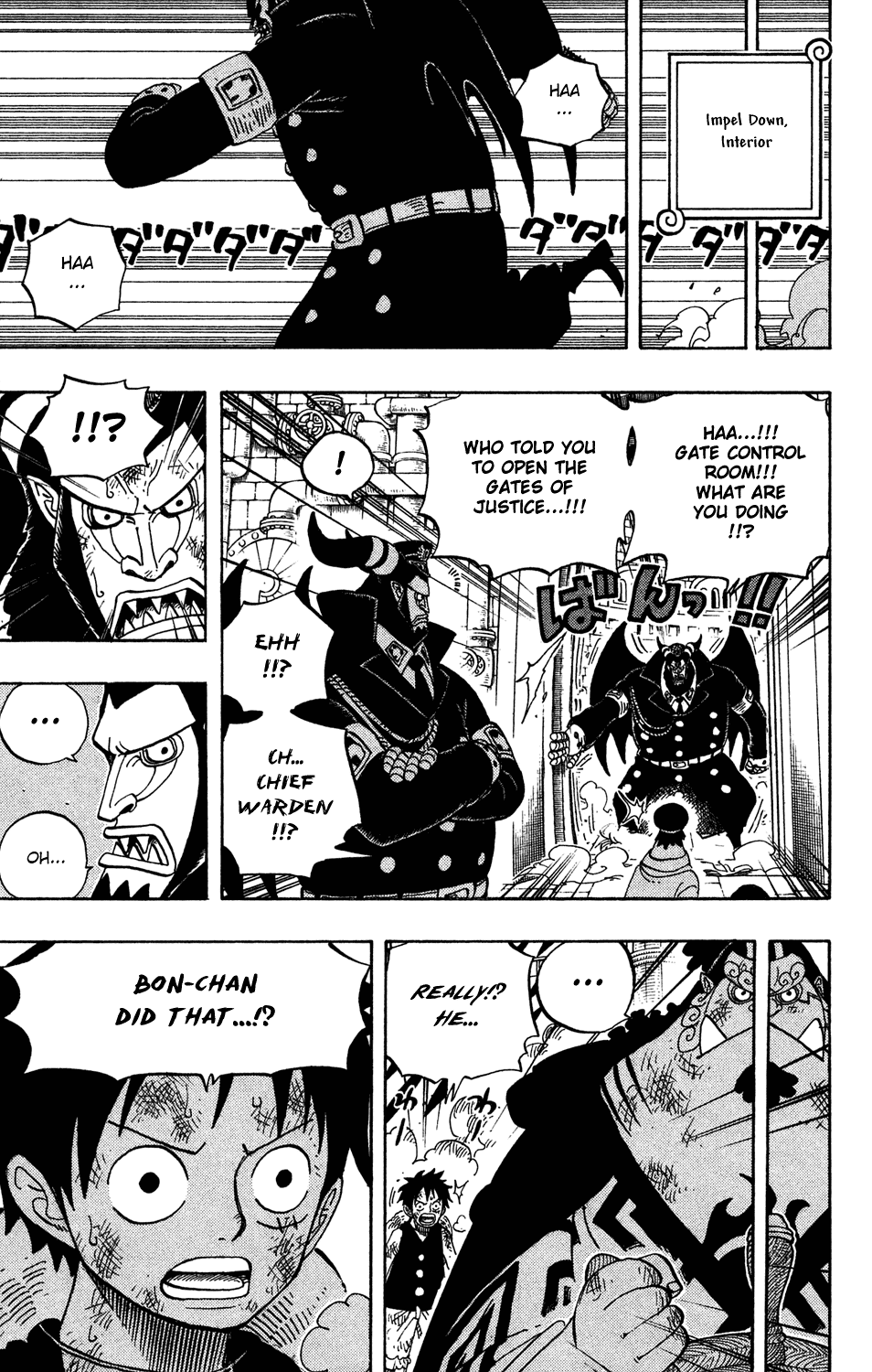 One Piece - Chapter 548 - Page 10