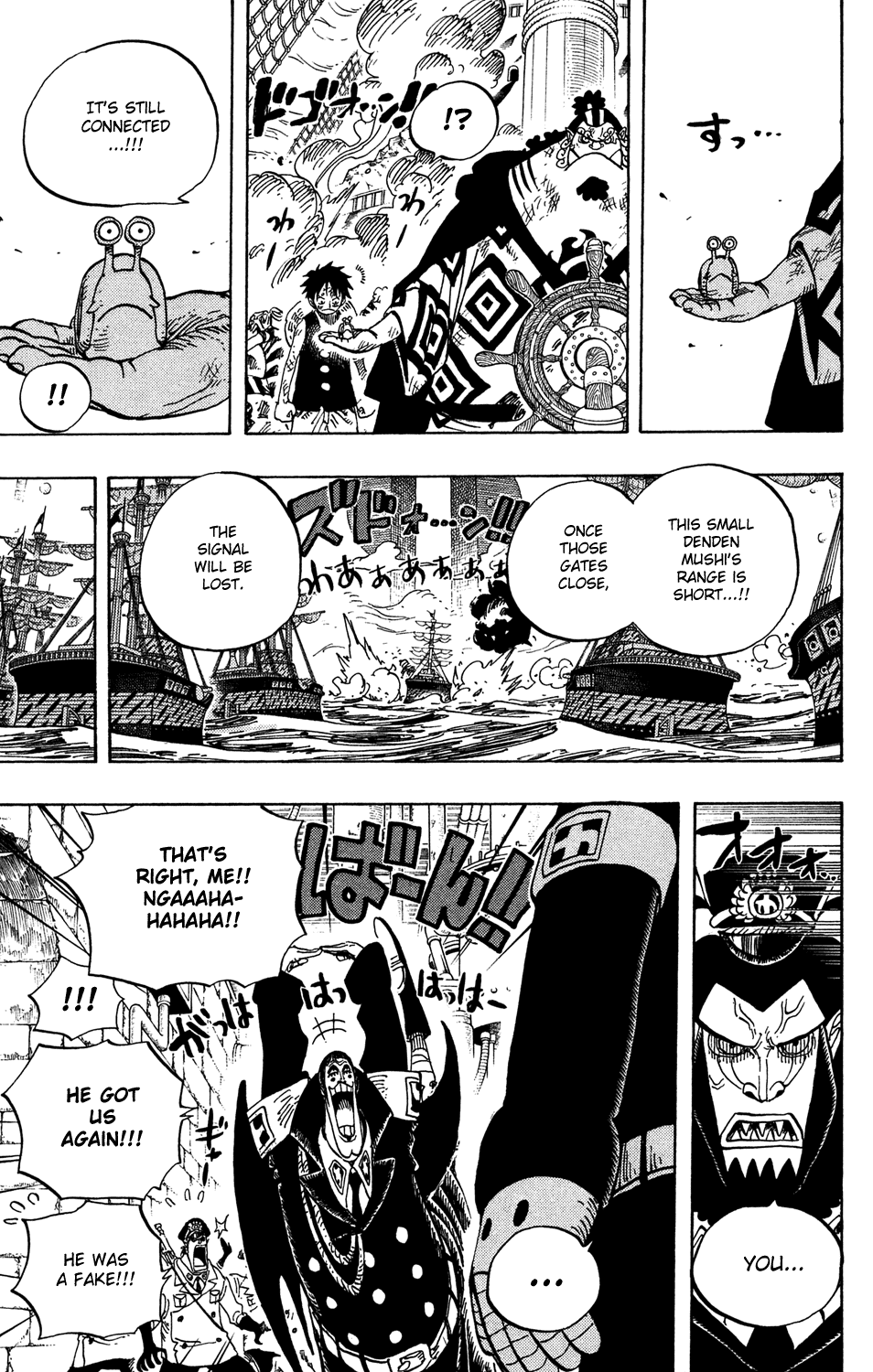 One Piece - Chapter 548 - Page 12