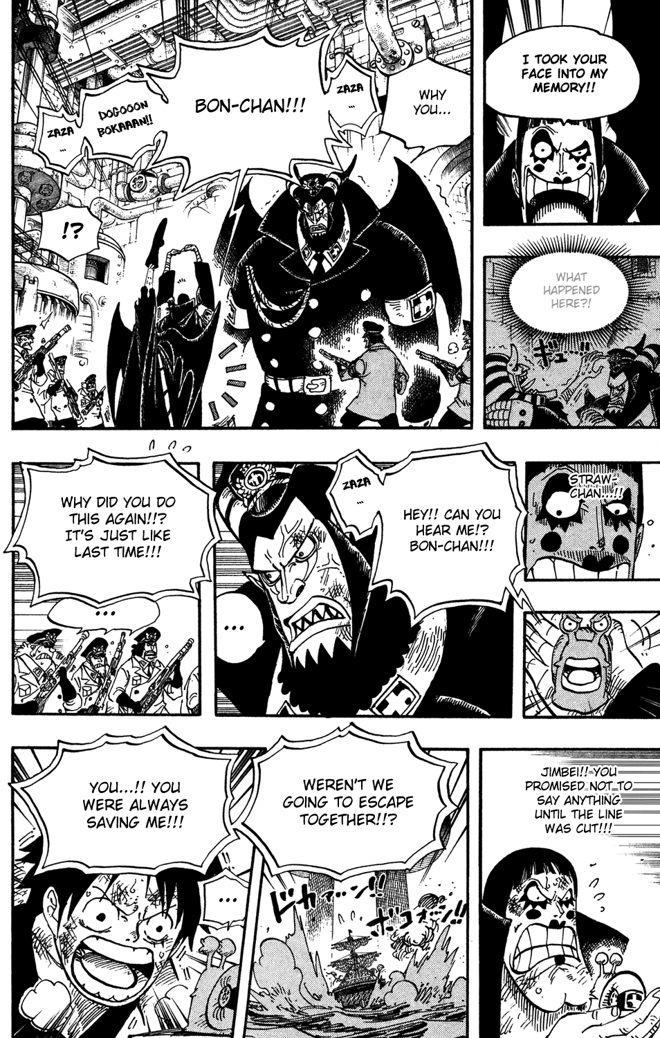 One Piece - Chapter 548 - Page 13
