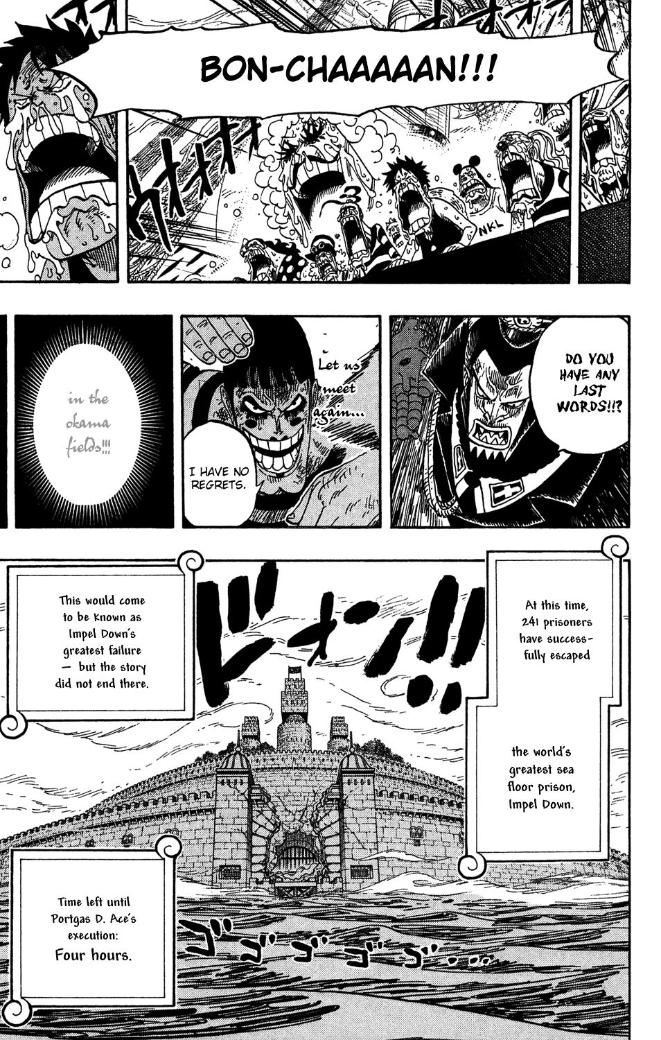 One Piece - Chapter 548 - Page 18