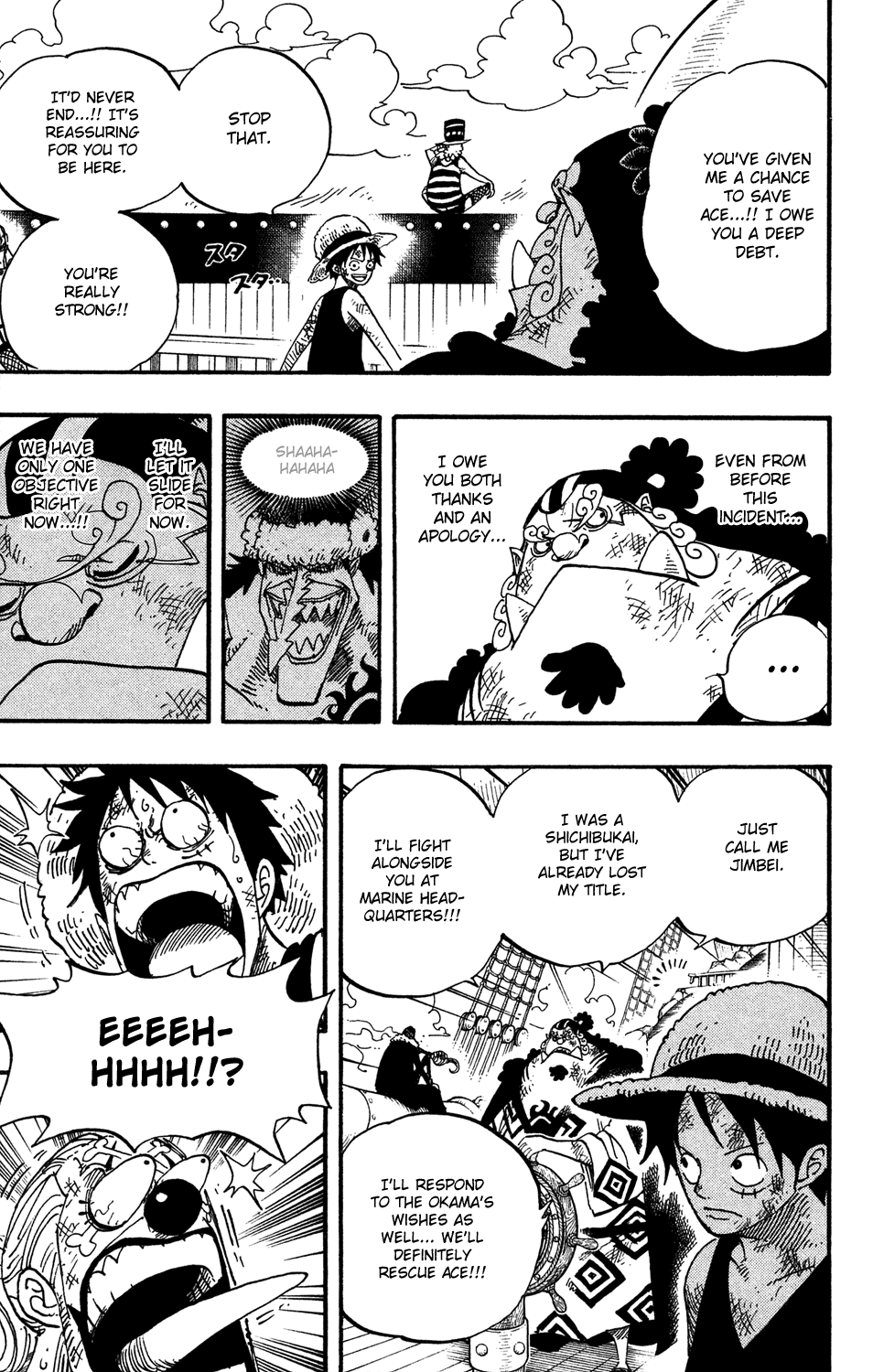 One Piece - Chapter 549 - Page 7