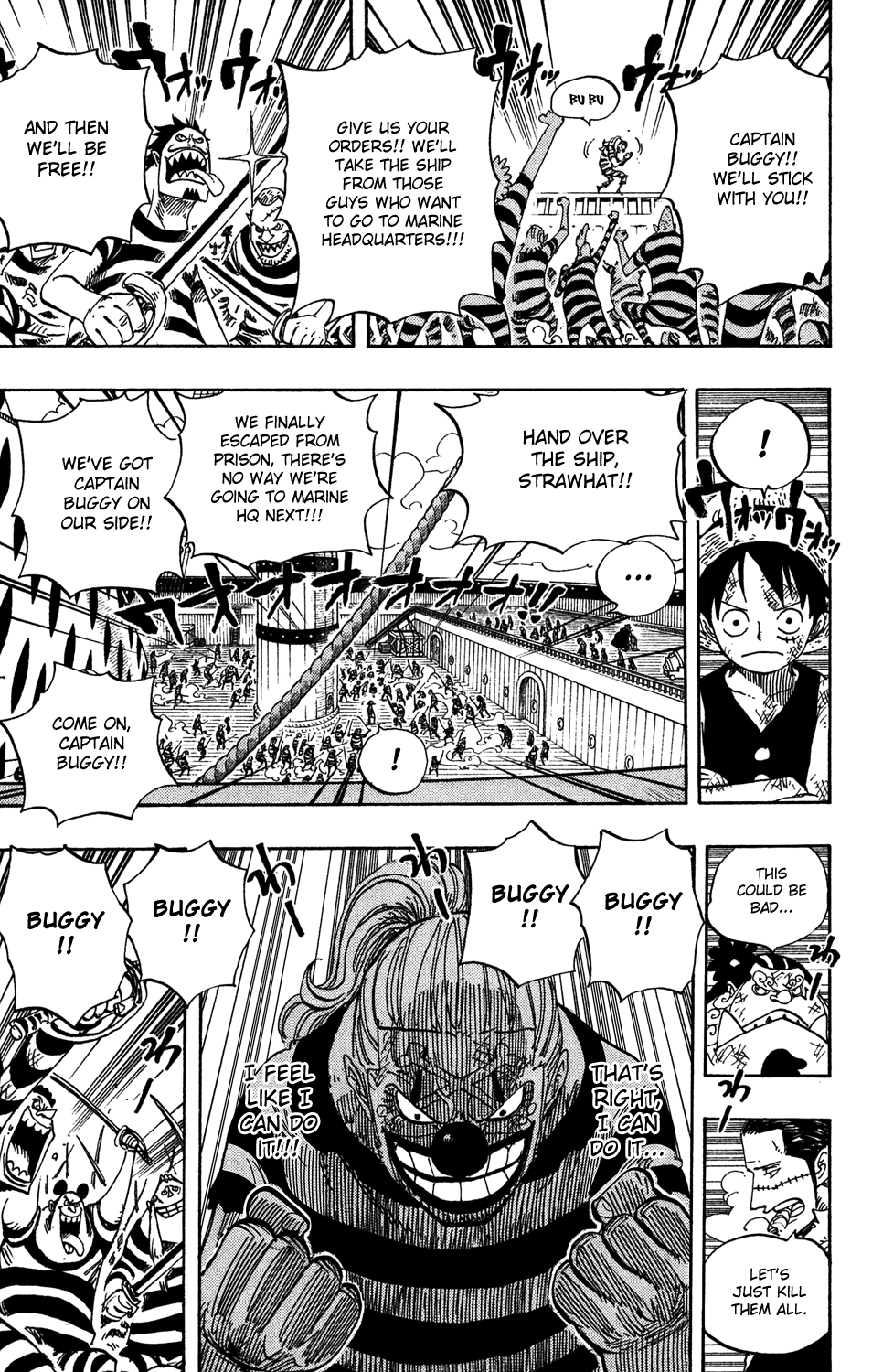 One Piece - Chapter 549 - Page 15