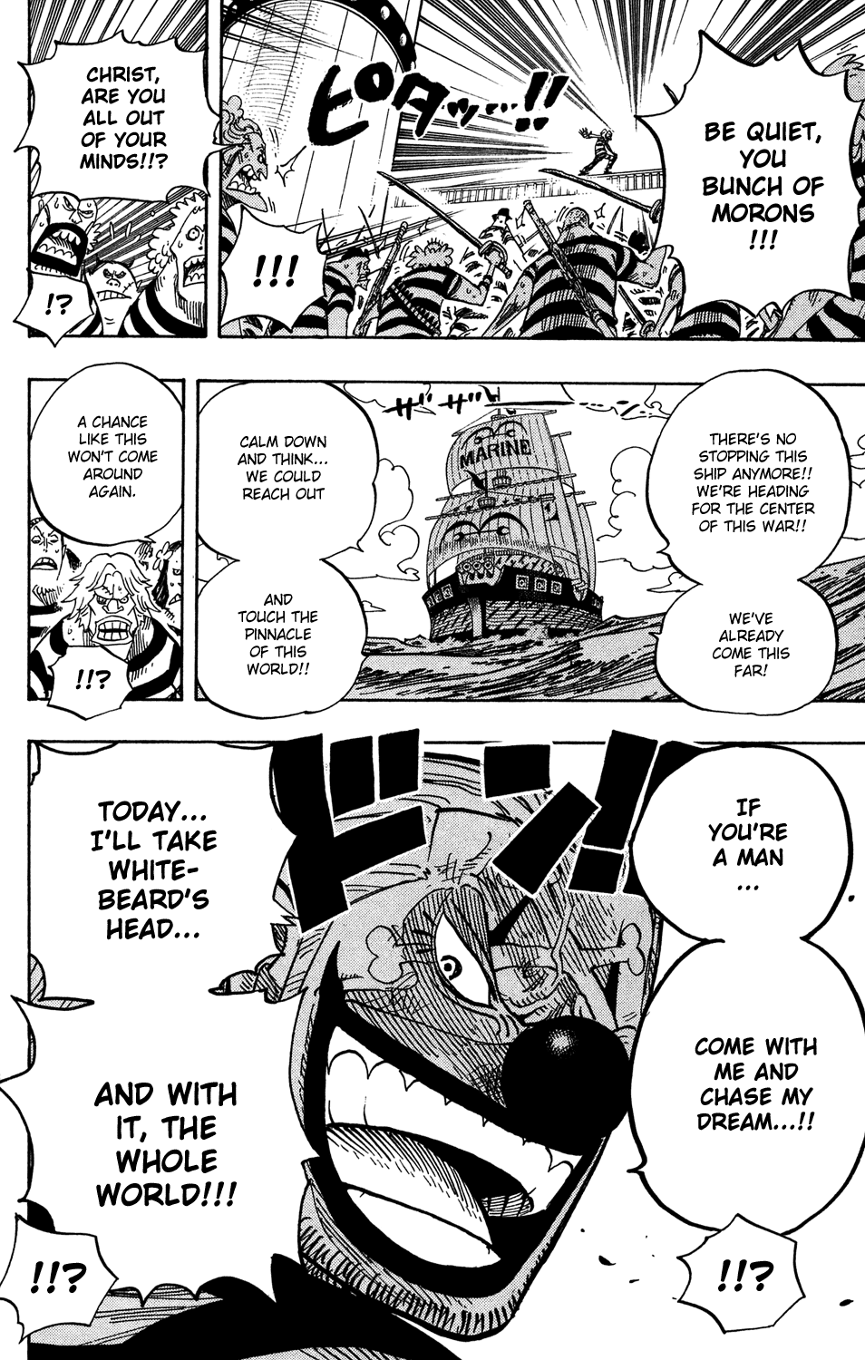 One Piece - Chapter 549 - Page 16