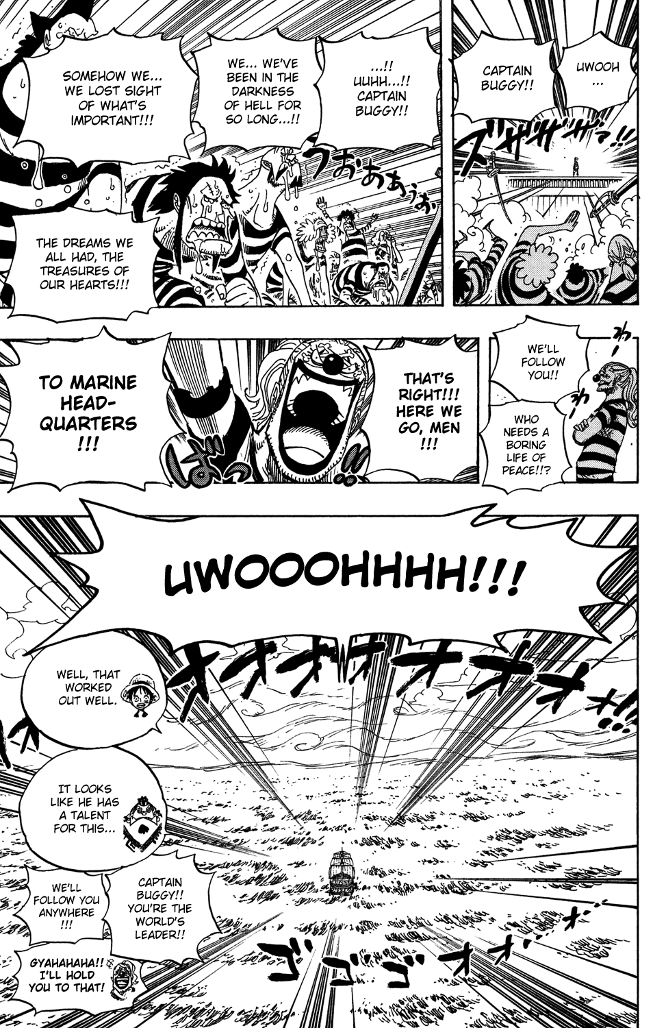 One Piece - Chapter 549 - Page 17