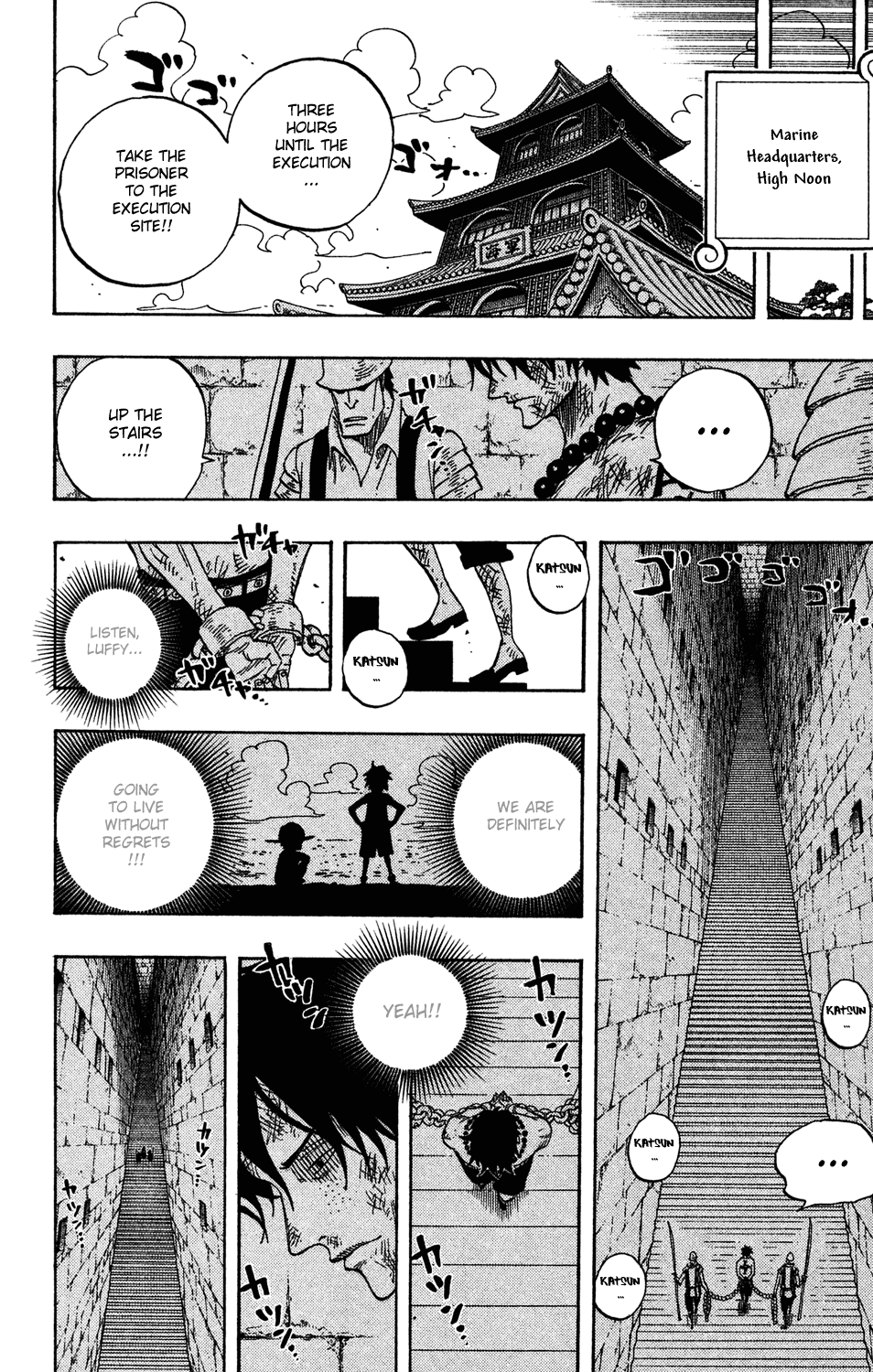 One Piece - Chapter 549 - Page 18