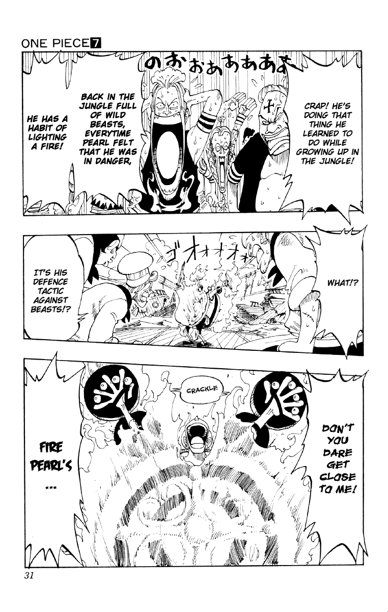 One Piece - Chapter 55 - Page 5