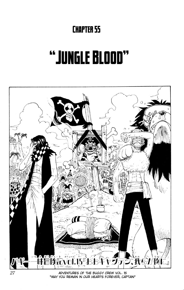 One Piece - Chapter 55 - Page 1