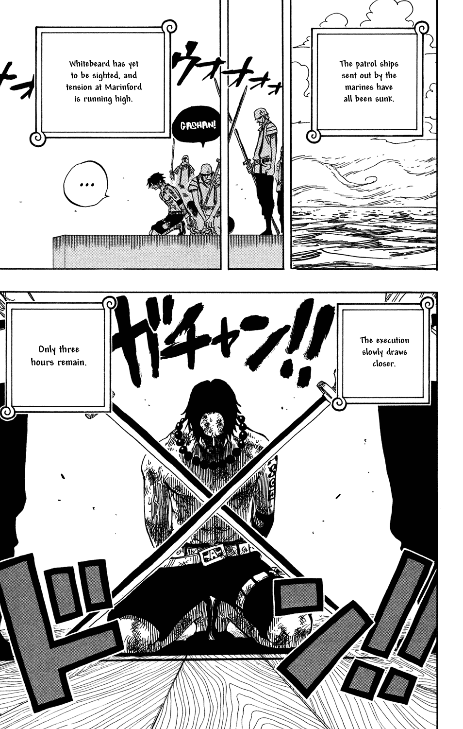 One Piece - Chapter 550 - Page 5