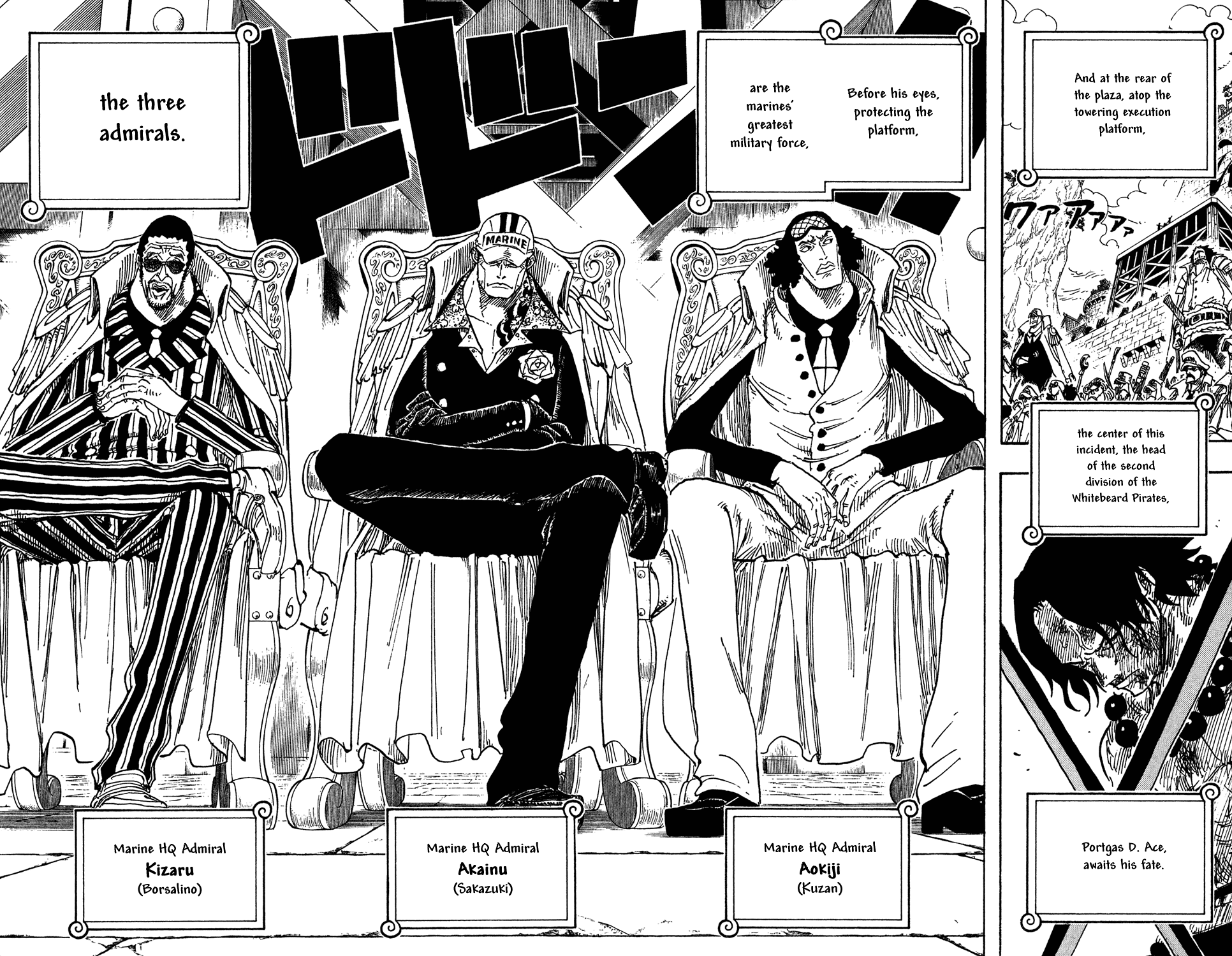 One Piece - Chapter 550 - Page 8
