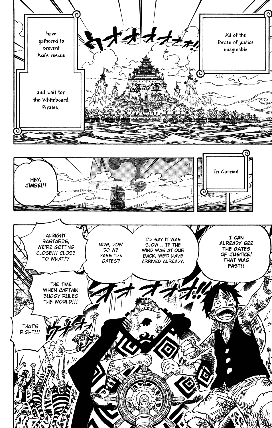One Piece - Chapter 550 - Page 9