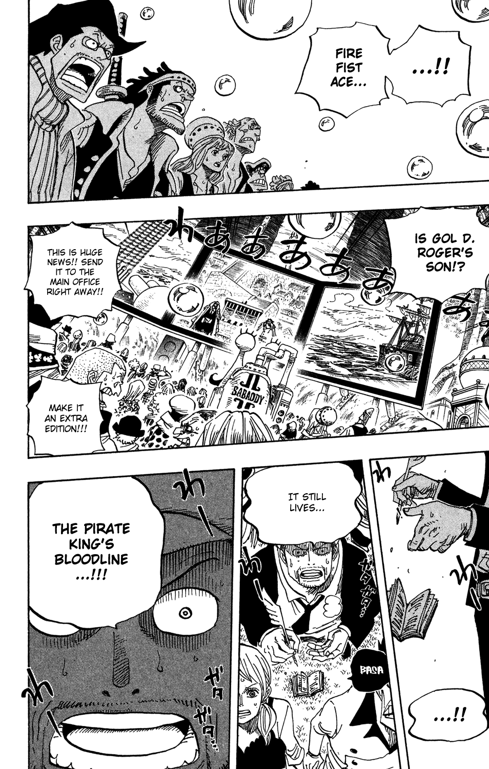 One Piece - Chapter 551 - Page 6
