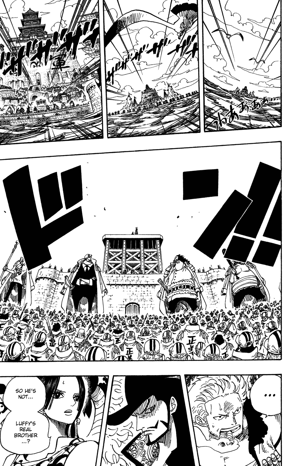 One Piece - Chapter 551 - Page 7