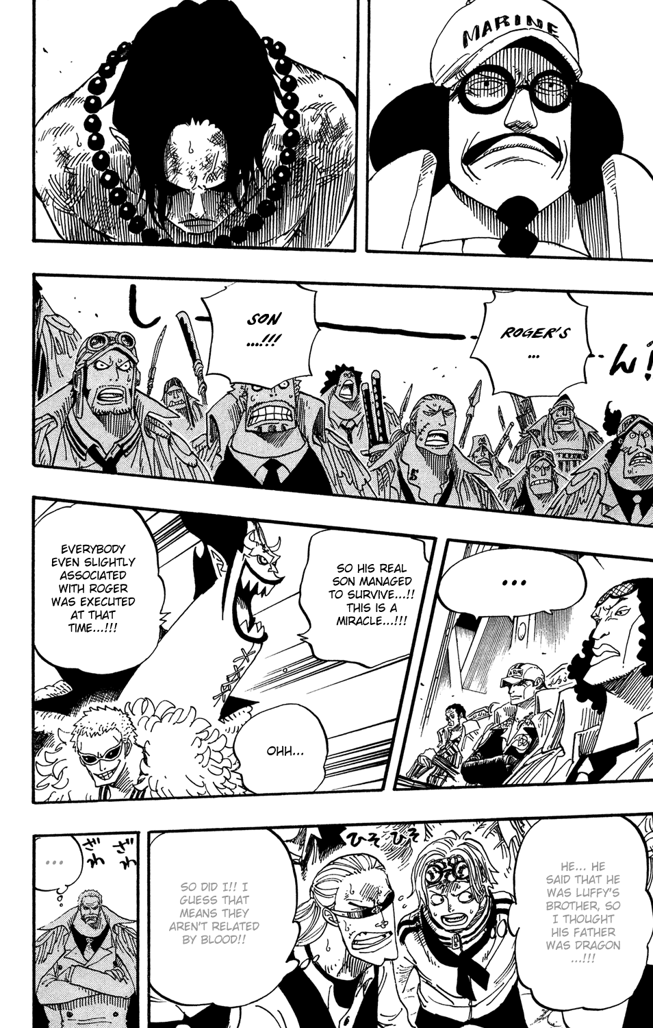 One Piece - Chapter 551 - Page 8