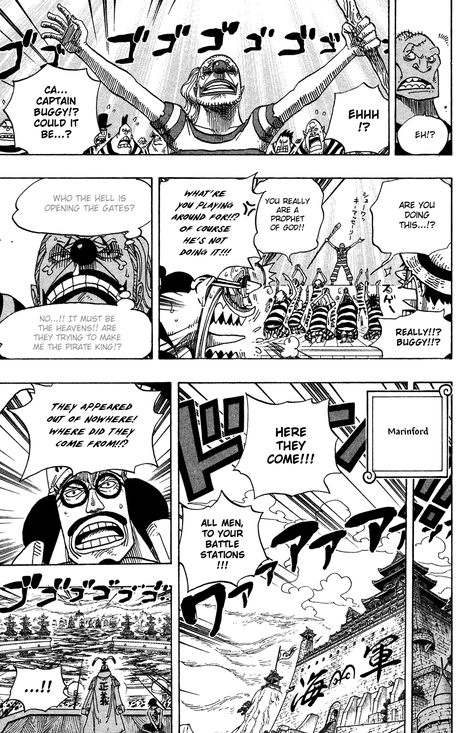 One Piece - Chapter 551 - Page 15