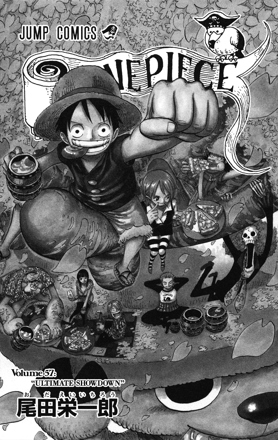 One Piece - Chapter 552 - Page 8