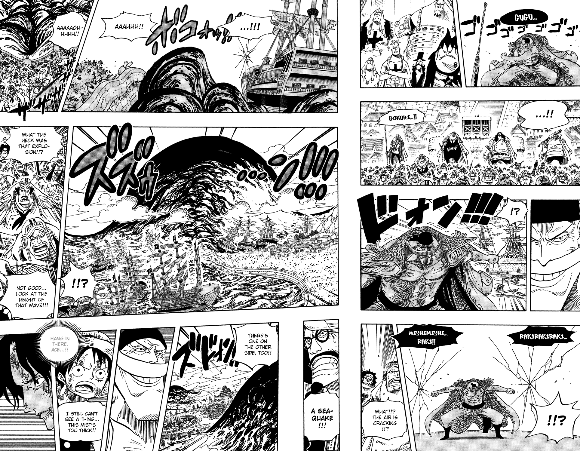 One Piece - Chapter 552 - Page 13