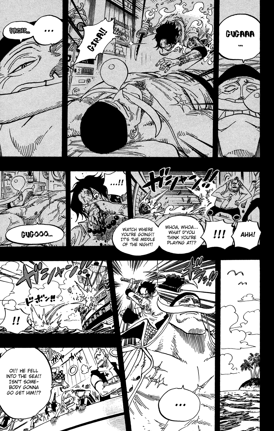 One Piece - Chapter 552 - Page 19
