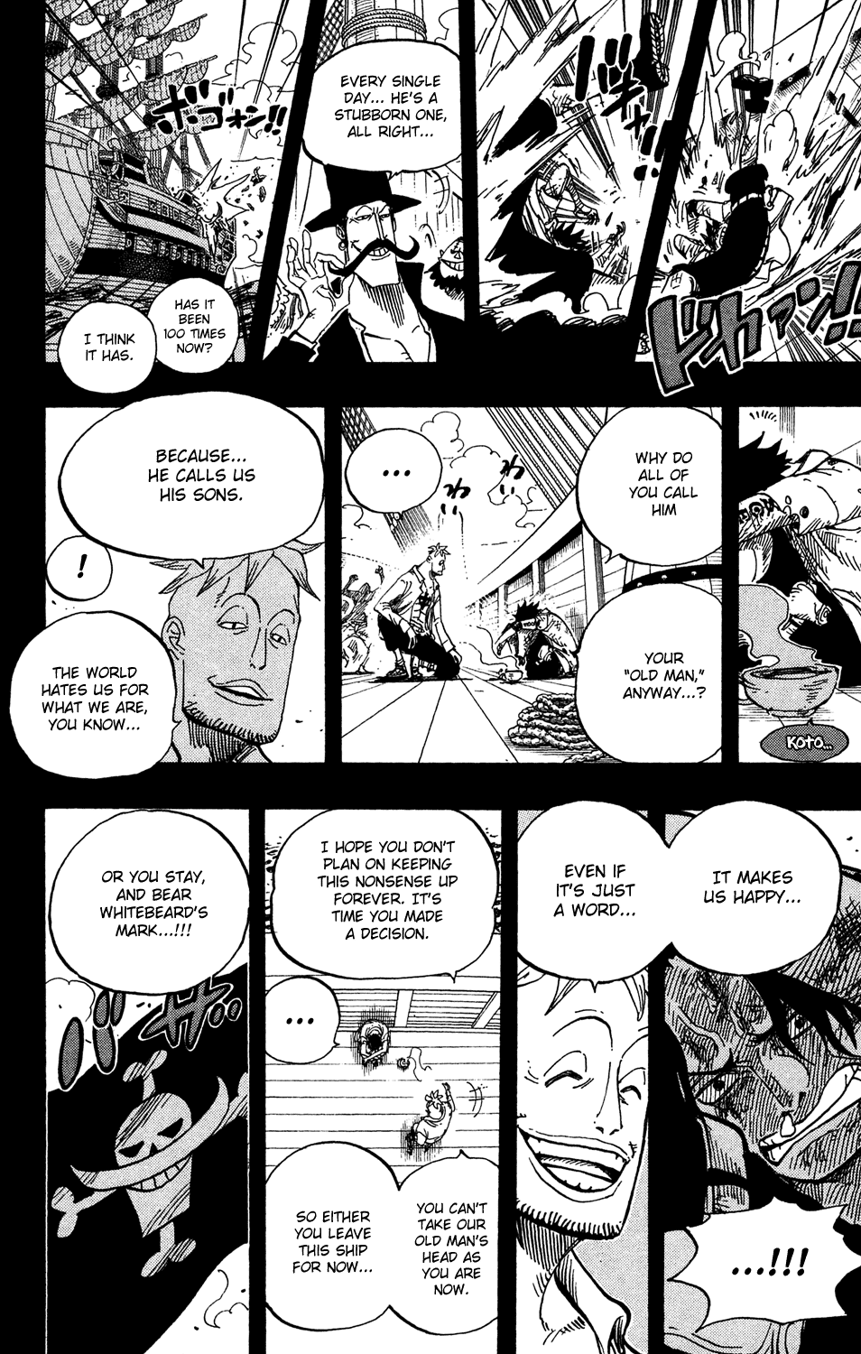 One Piece - Chapter 552 - Page 20