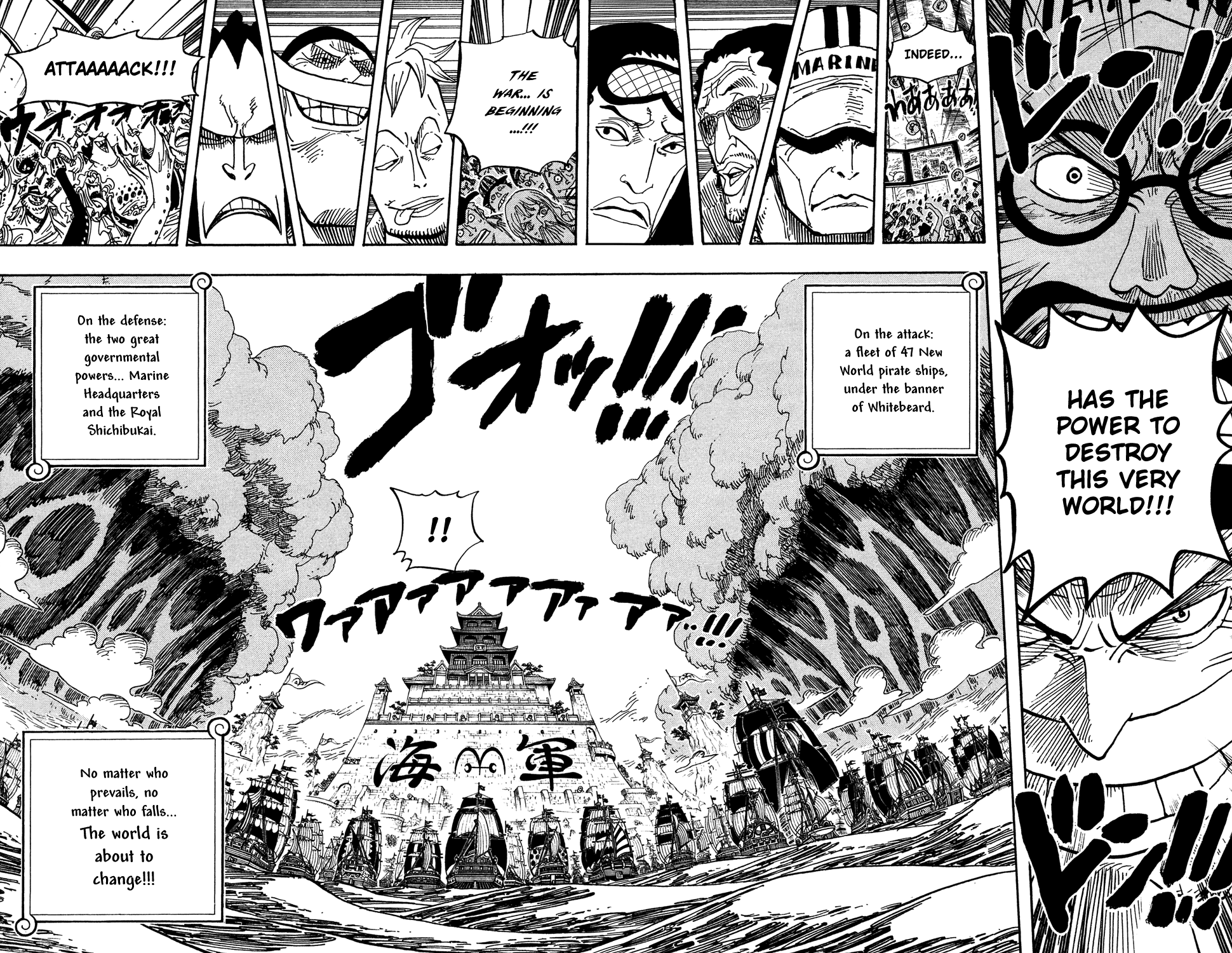One Piece - Chapter 552 - Page 26