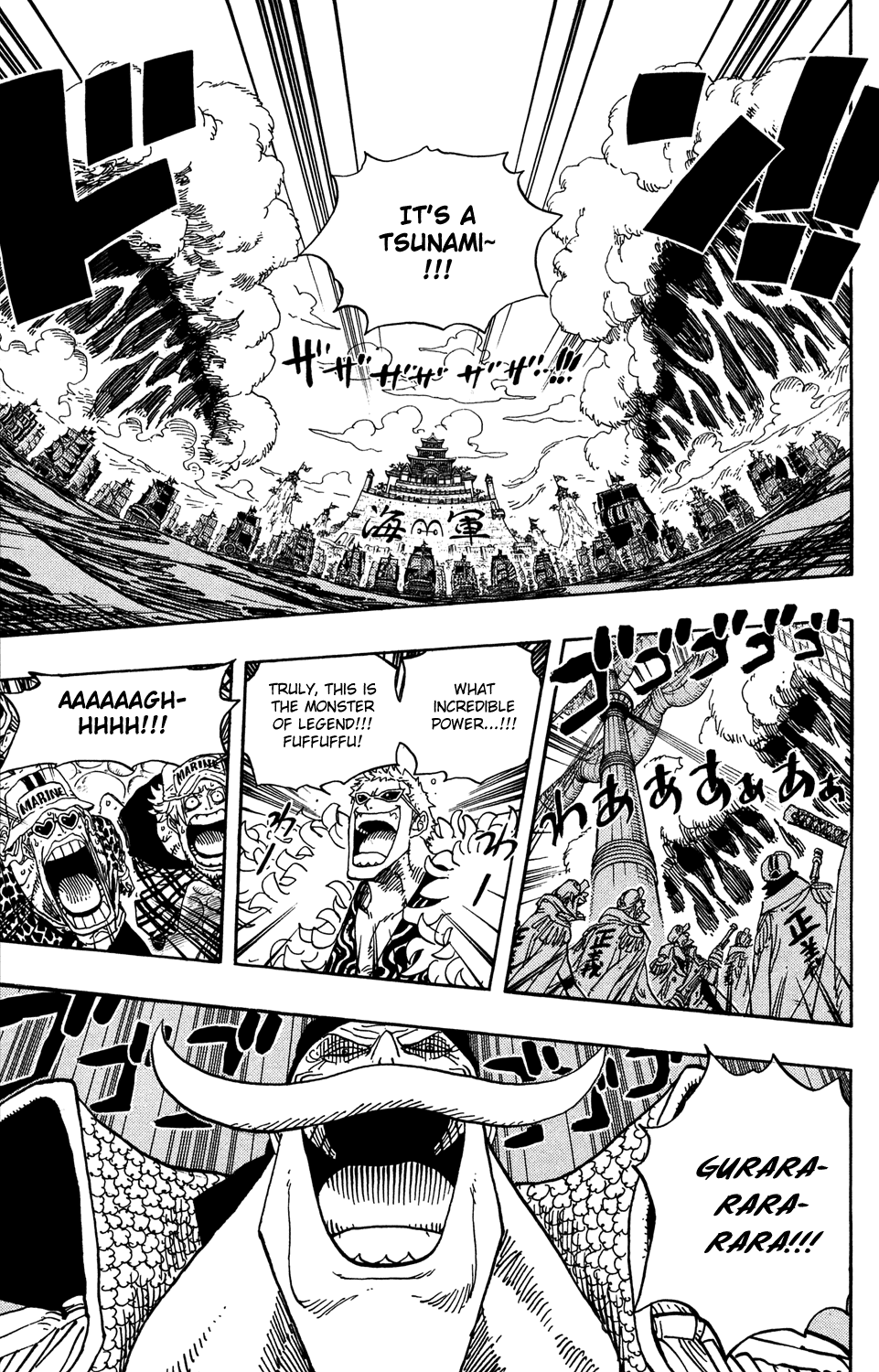 One Piece - Chapter 553 - Page 3