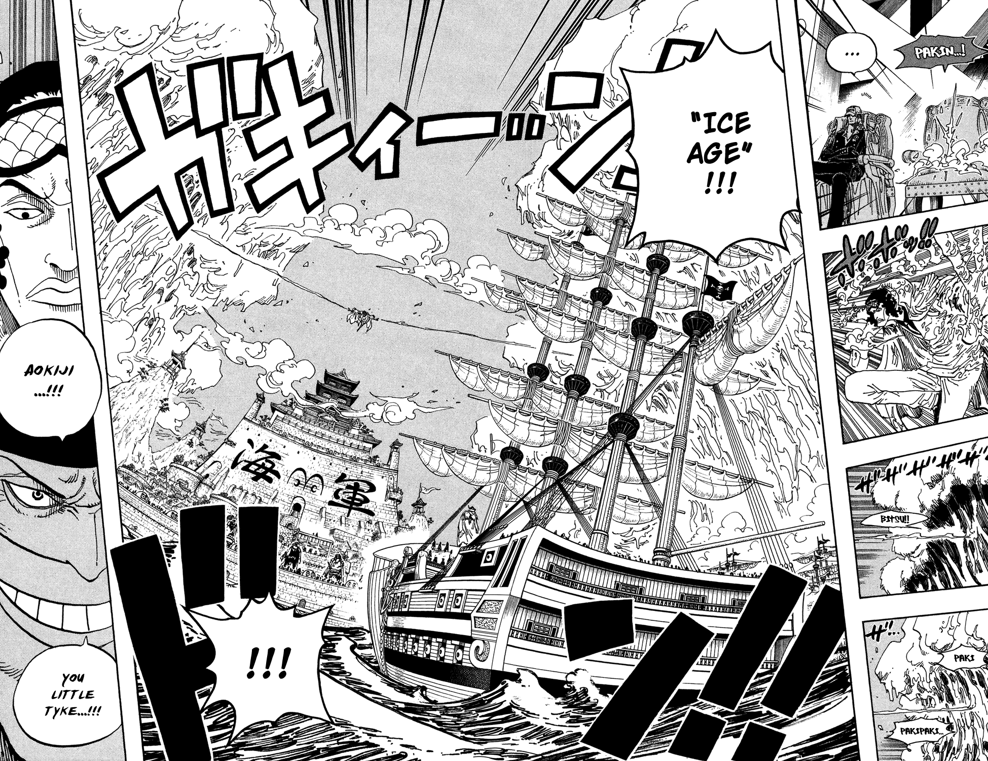One Piece - Chapter 553 - Page 4