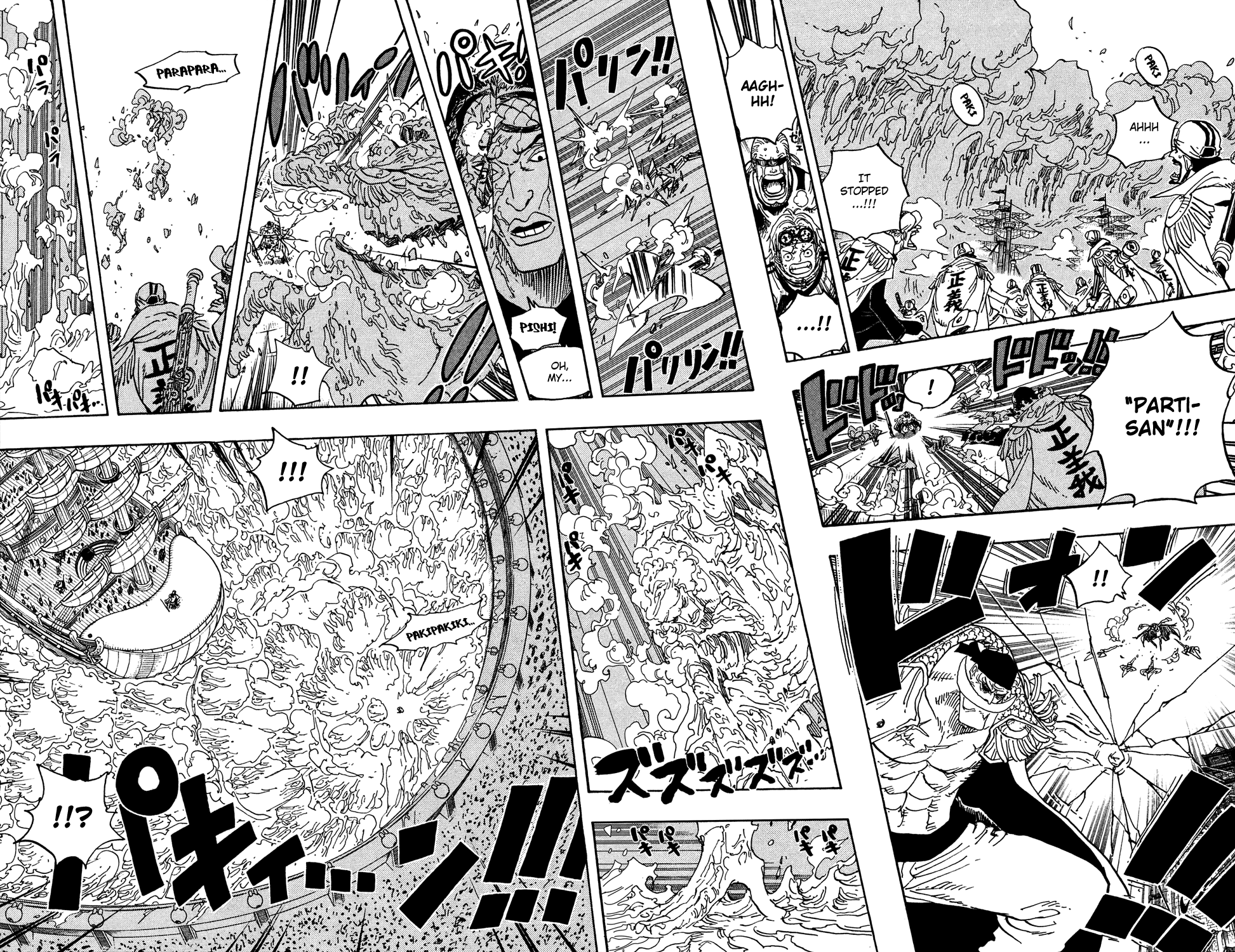 One Piece - Chapter 553 - Page 5