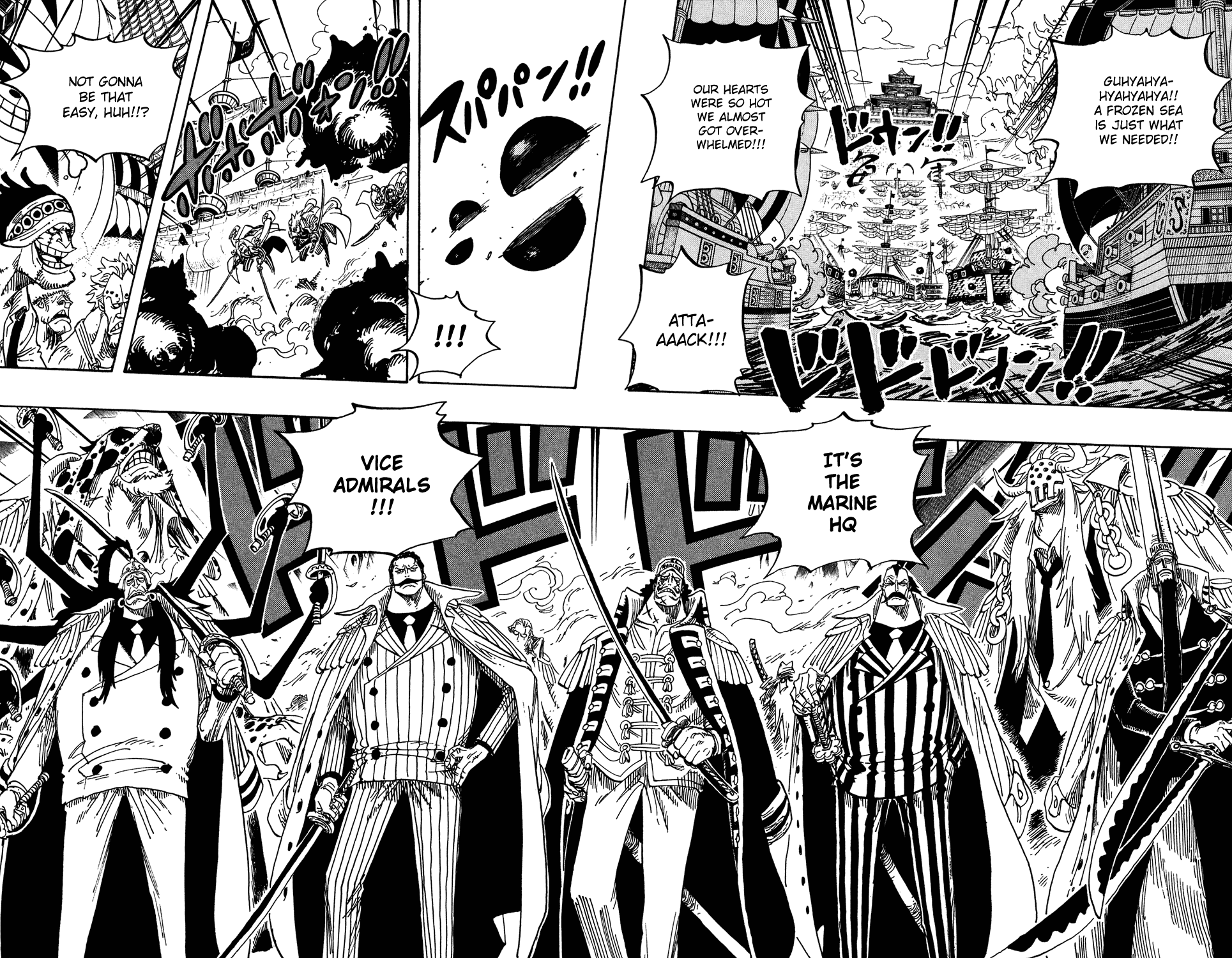 One Piece - Chapter 553 - Page 7