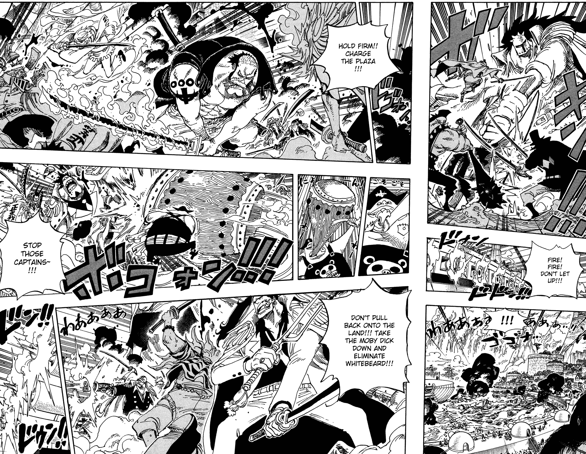 One Piece - Chapter 554 - Page 7