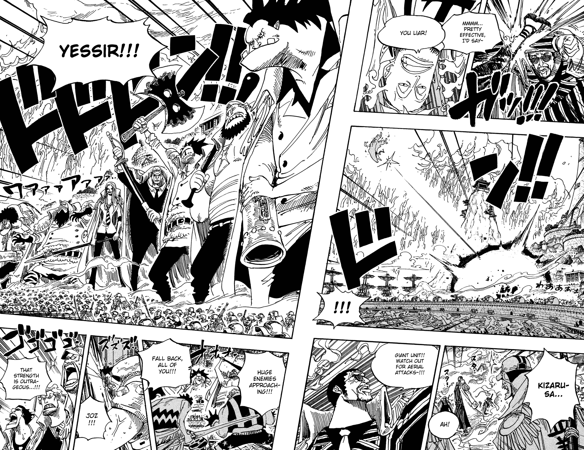 One Piece - Chapter 554 - Page 3