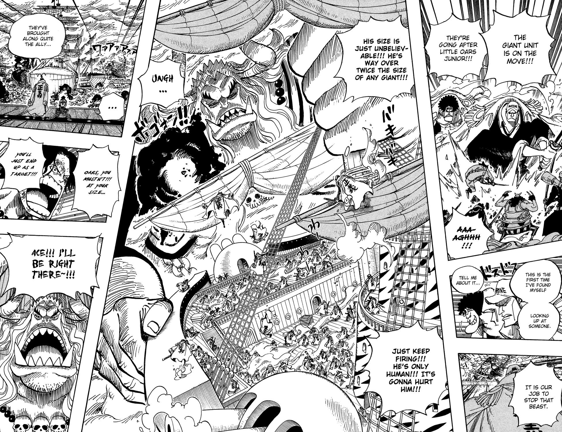 One Piece - Chapter 555 - Page 2