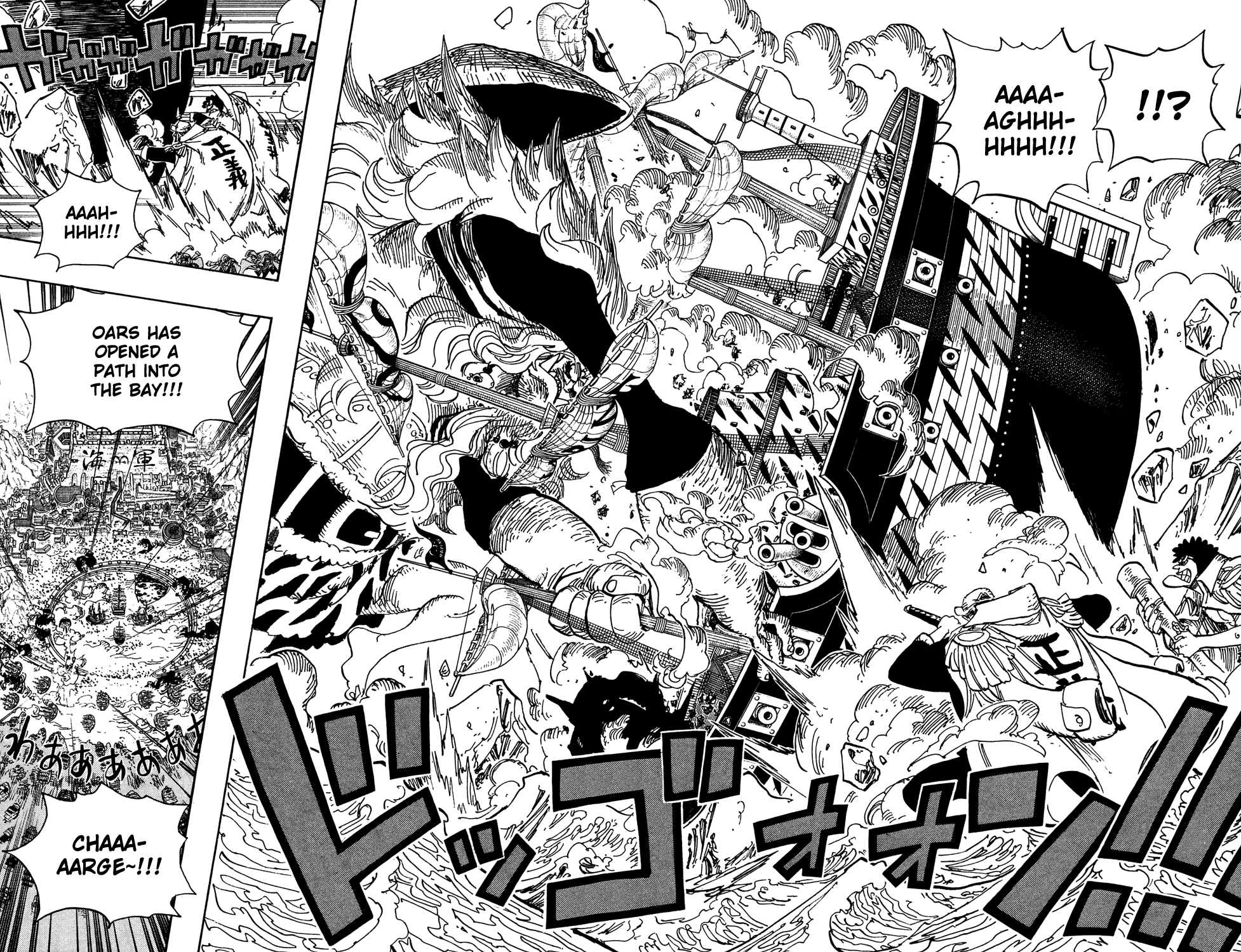 One Piece - Chapter 555 - Page 3