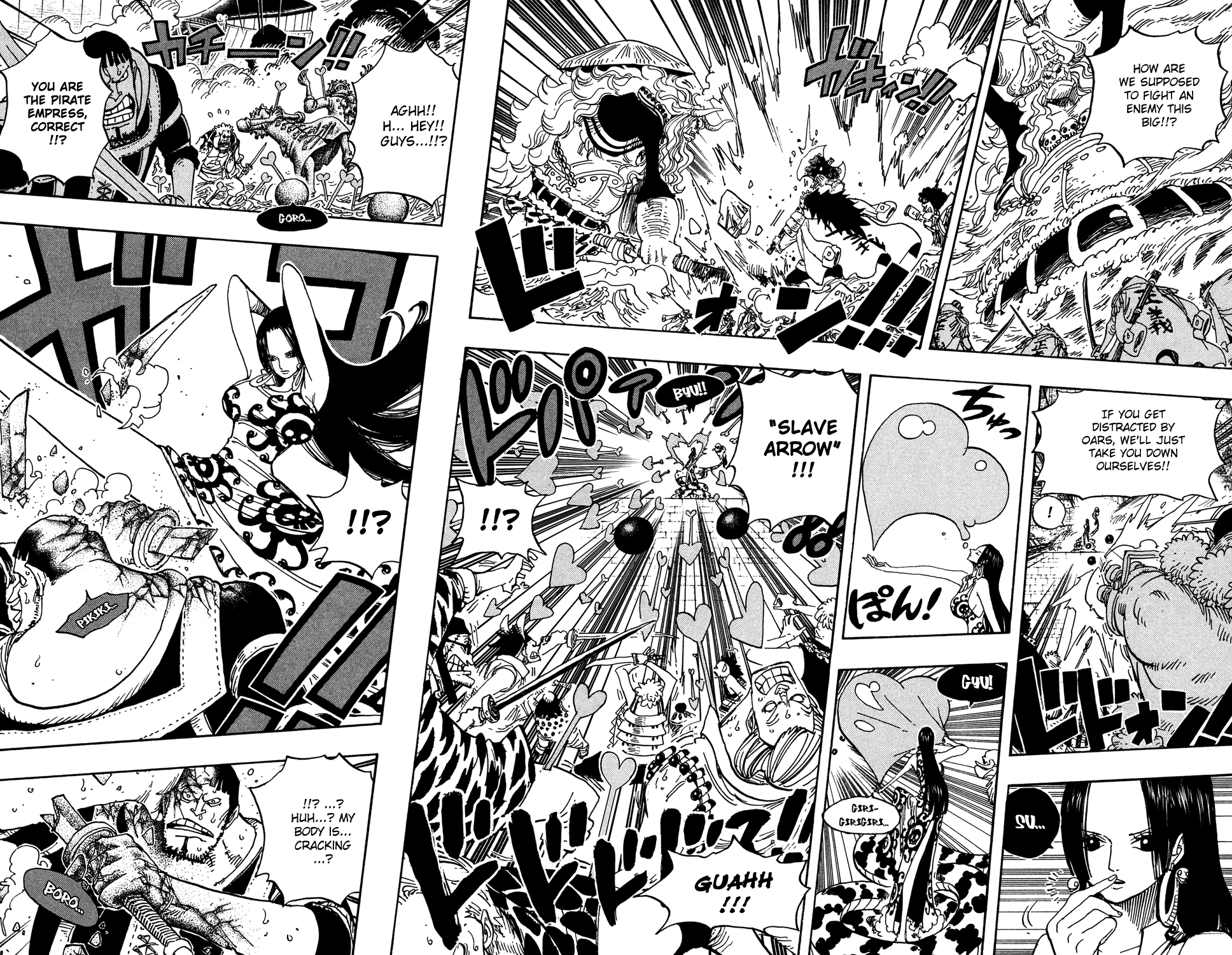 One Piece - Chapter 555 - Page 5
