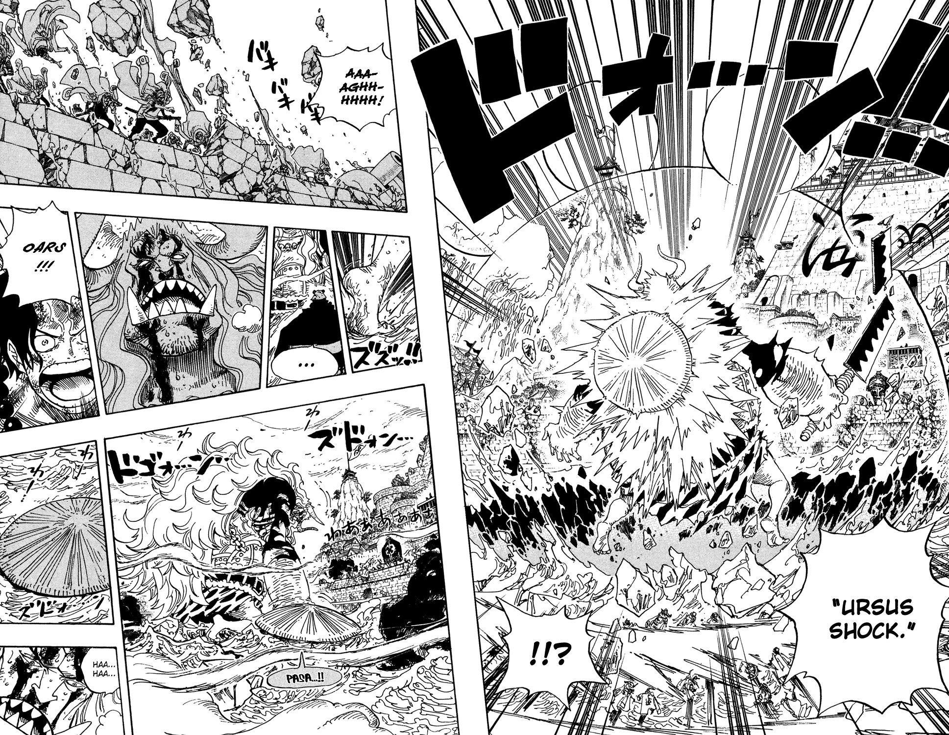 One Piece - Chapter 555 - Page 7