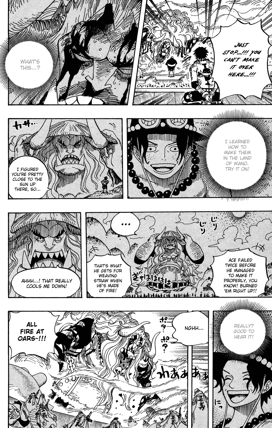 One Piece - Chapter 555 - Page 8