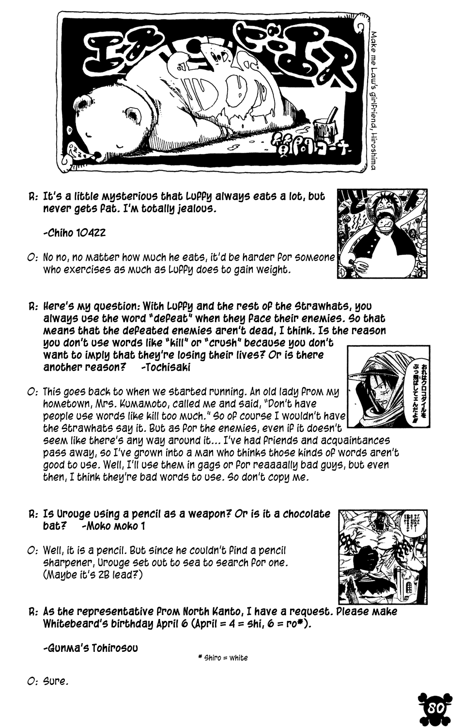 One Piece - Chapter 555 - Page 12