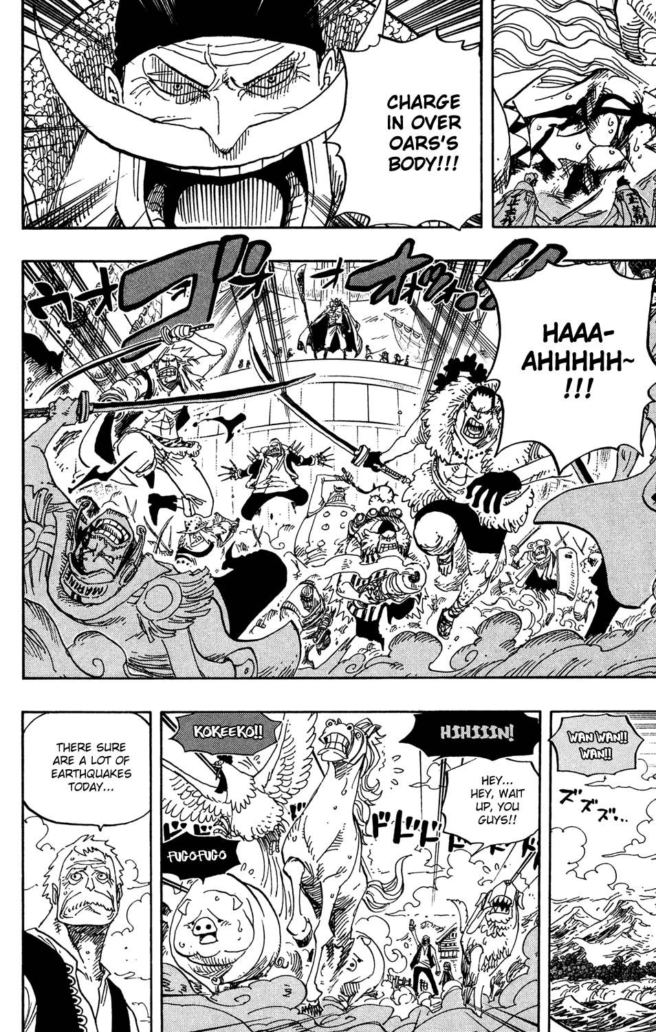 One Piece - Chapter 556 - Page 4