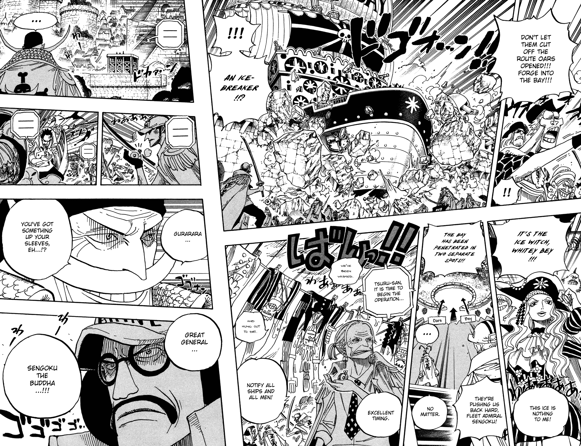 One Piece - Chapter 556 - Page 9