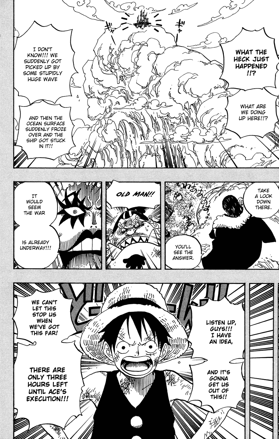 One Piece - Chapter 557 - Page 2