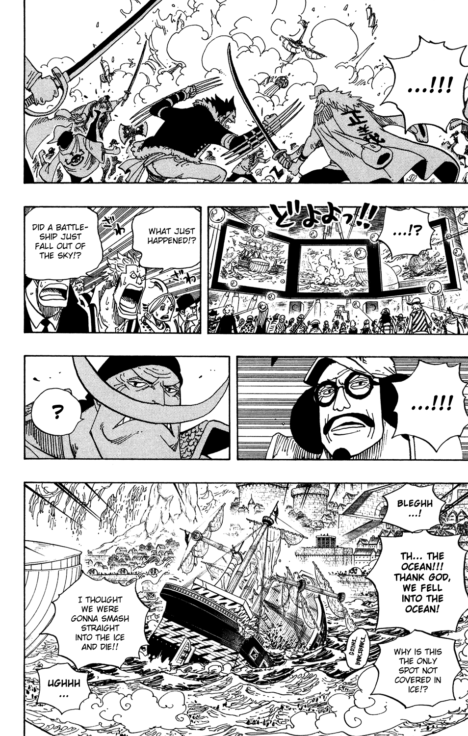 One Piece - Chapter 557 - Page 6