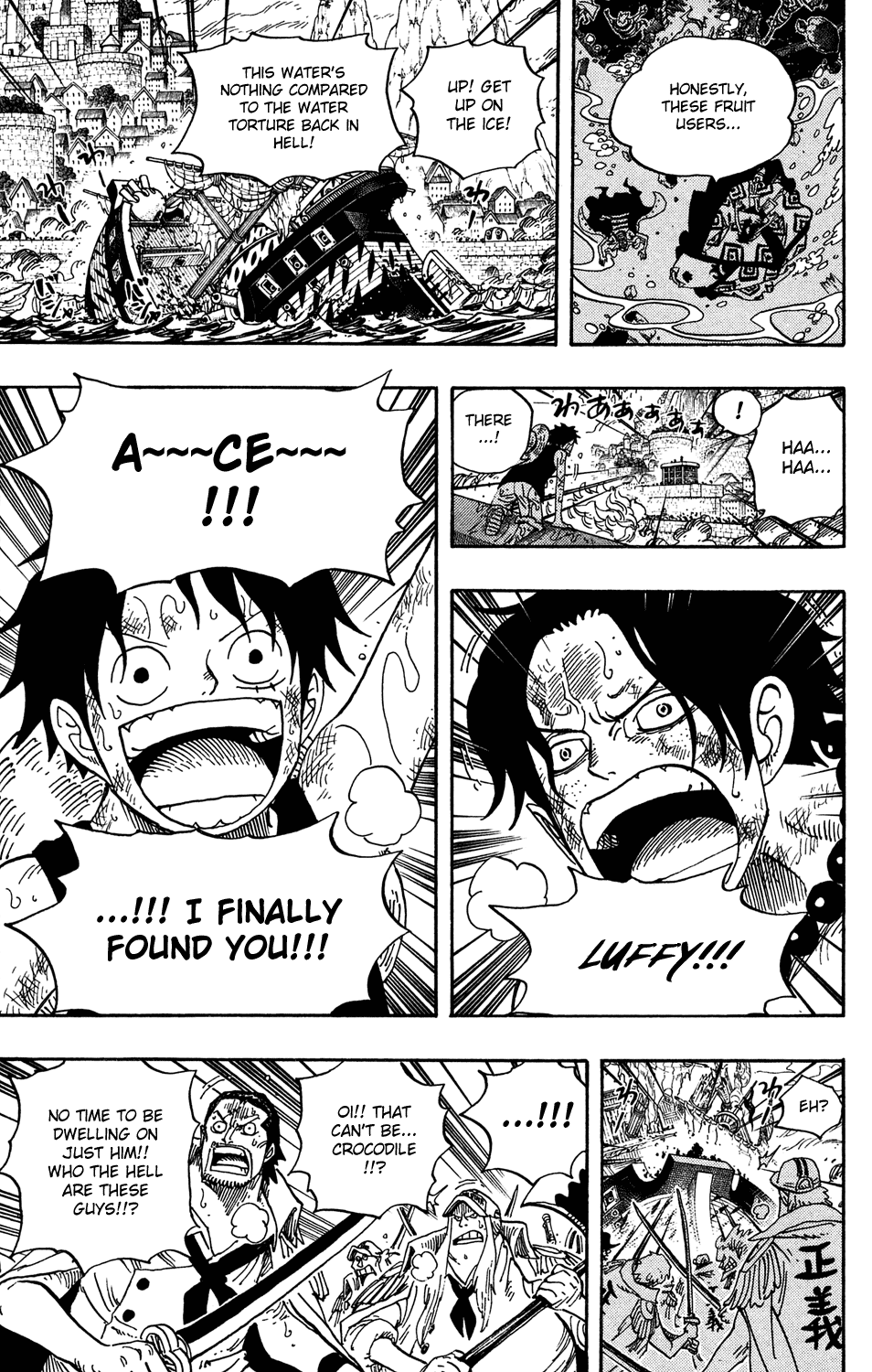 One Piece - Chapter 557 - Page 7