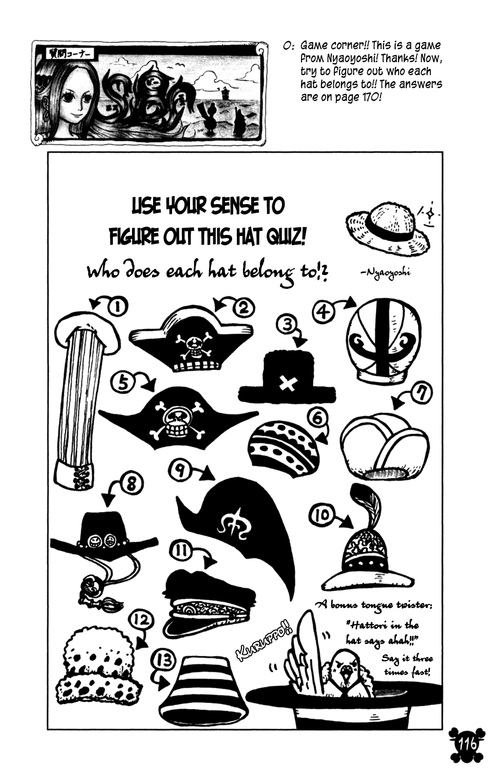 One Piece - Chapter 557 - Page 15