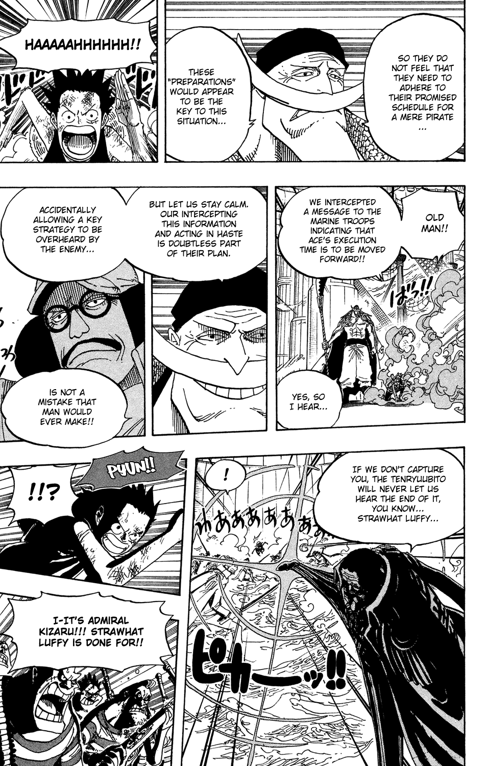 One Piece - Chapter 558 - Page 3